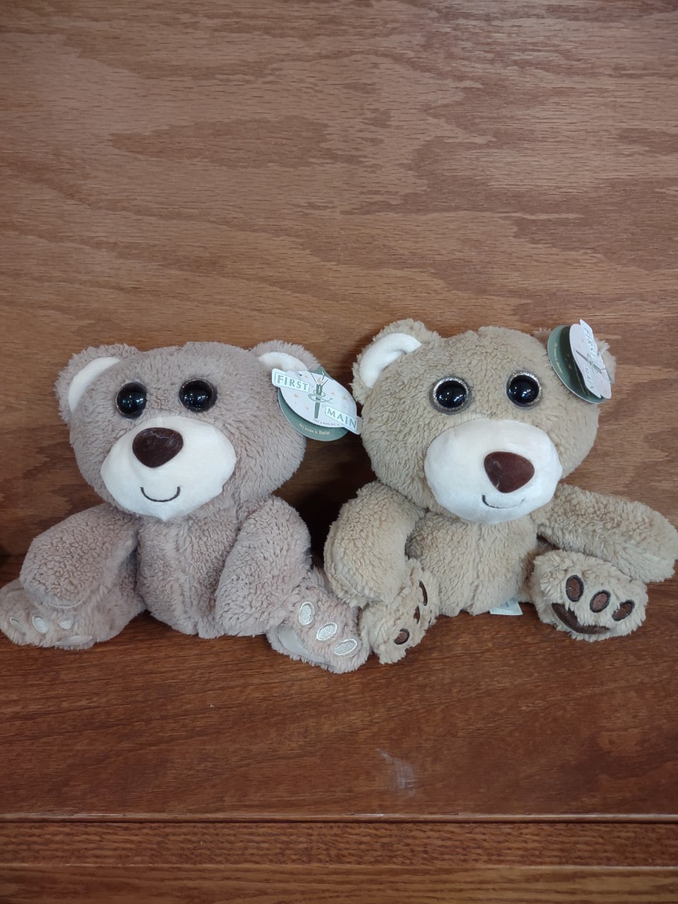 Stuffed Animal - Bear, Buster